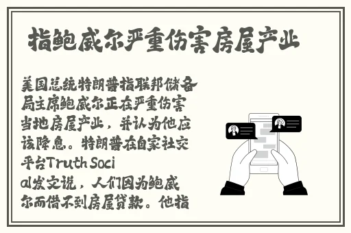 草莓秋葵樱桃幸福宝