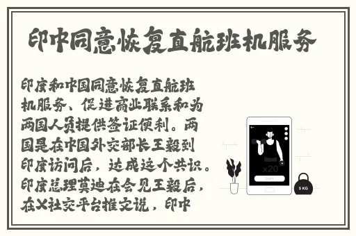 911制品厂白晶晶
